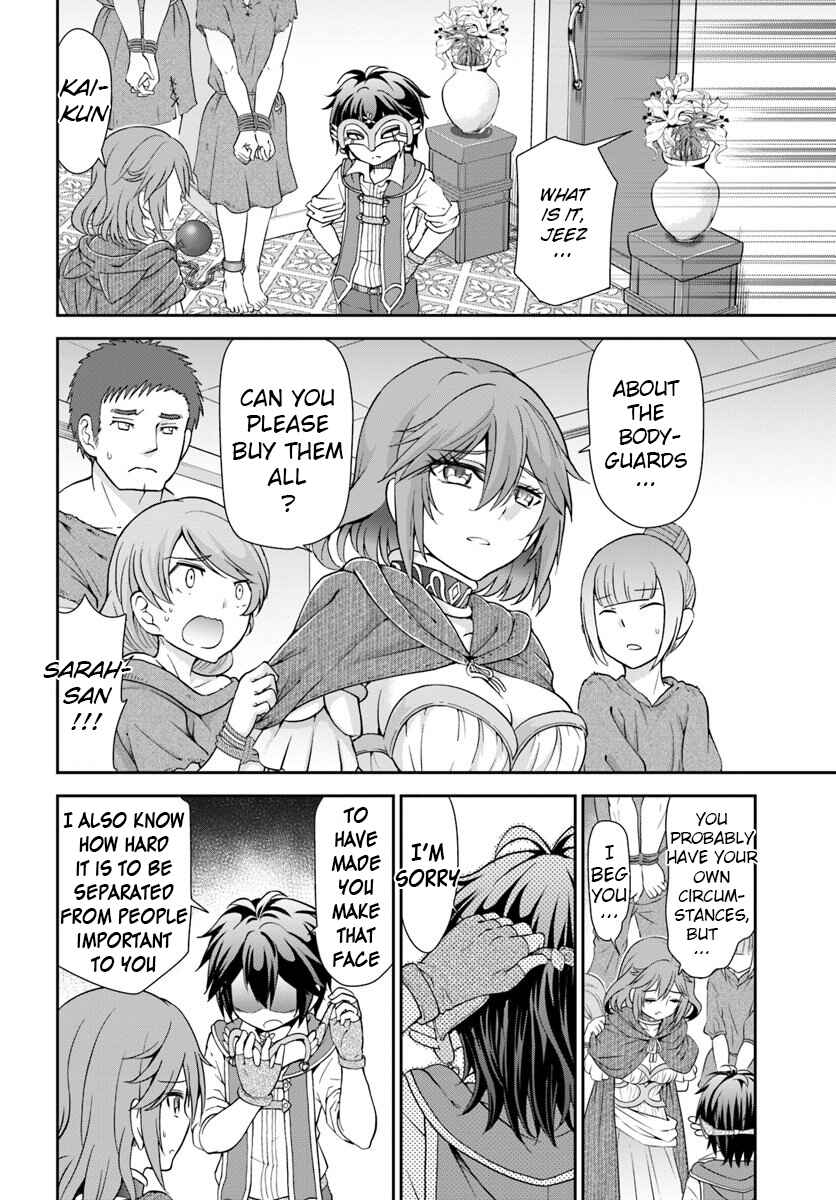 Chapter 14 - Page 9