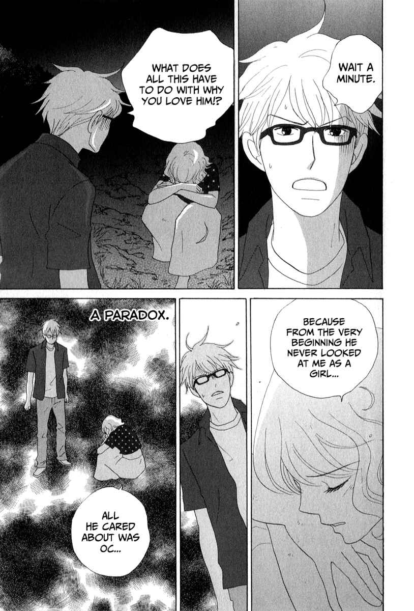 Chapter 25 - Page 25