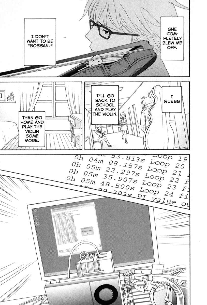 Chapter 25 - Page 29