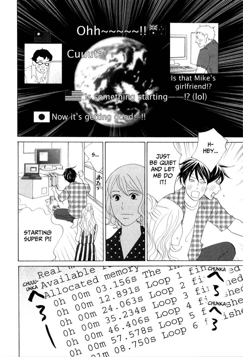 Chapter 25 - Page 6