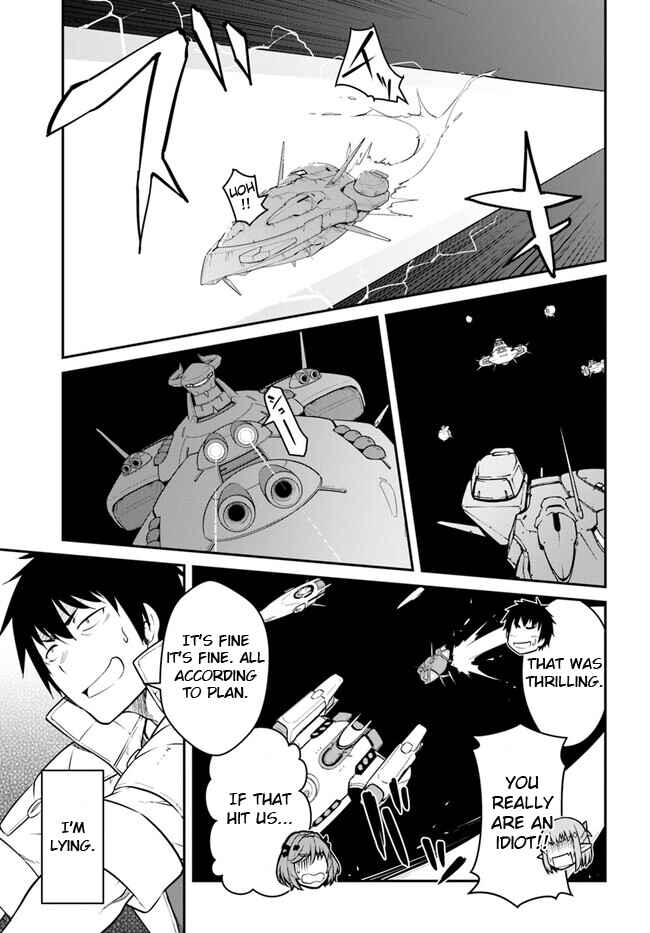 Chapter 33.1 - Page 17