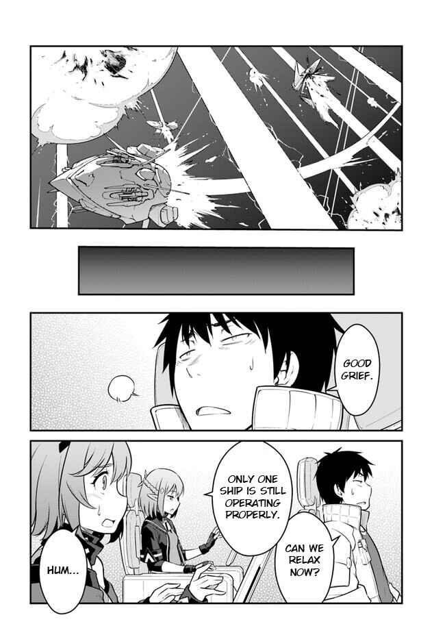 Chapter 33.1 - Page 20