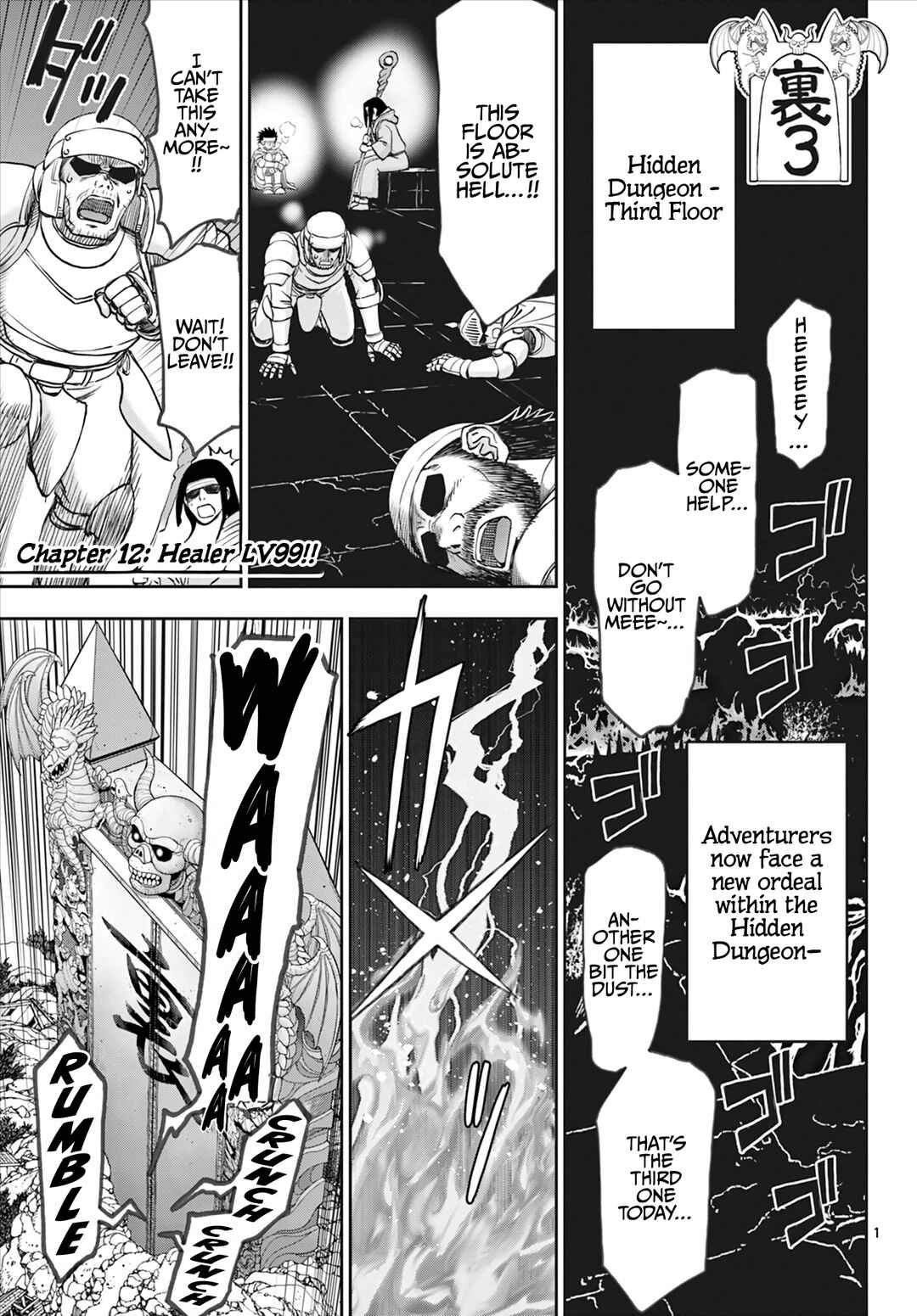 Chapter 12 - Page 2