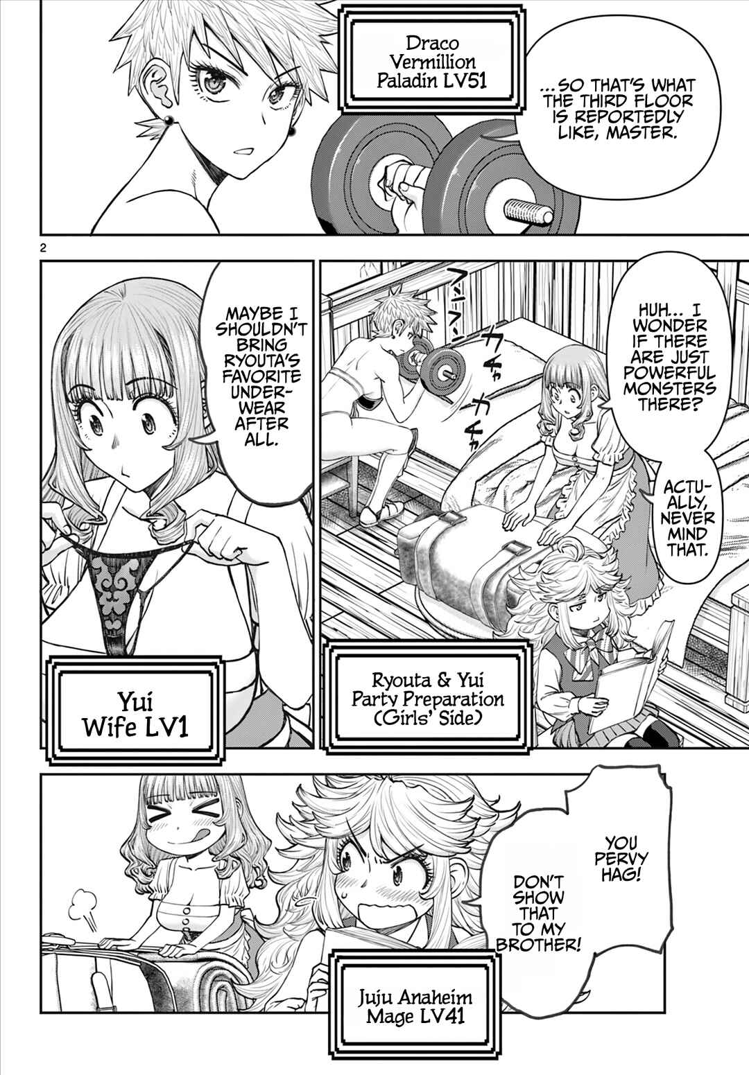 Chapter 12 - Page 3