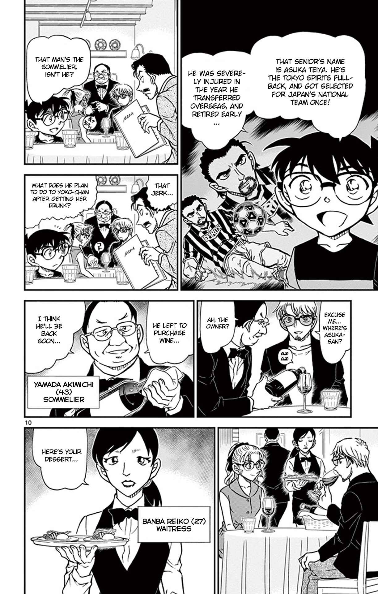 Chapter 925 - Page 11