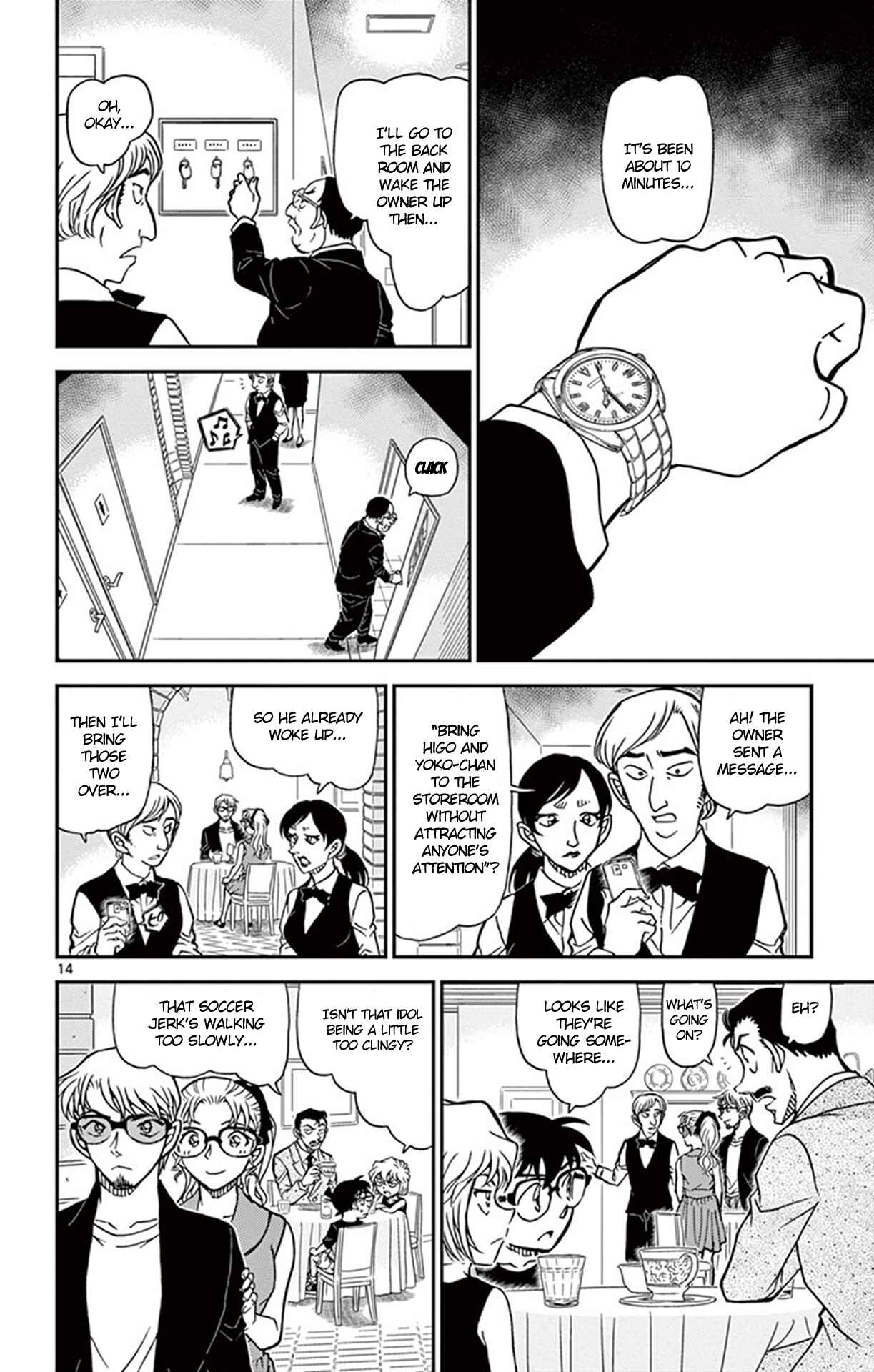 Chapter 925 - Page 15