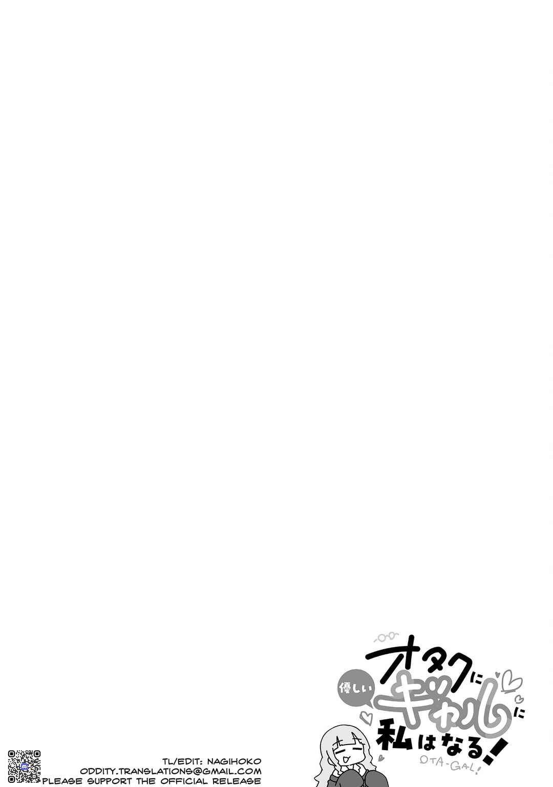 Chapter 14 - Page 18