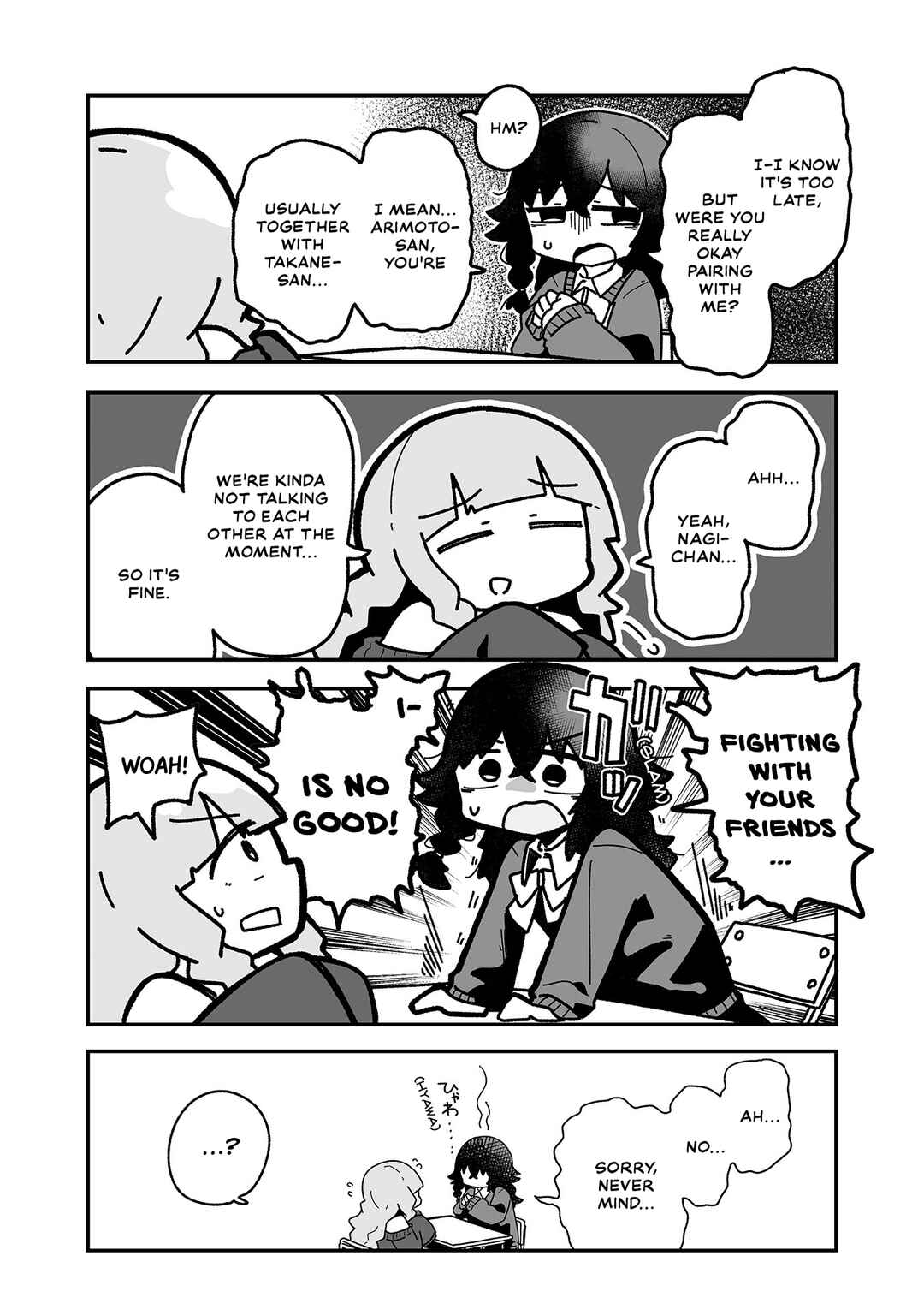 Chapter 14 - Page 2