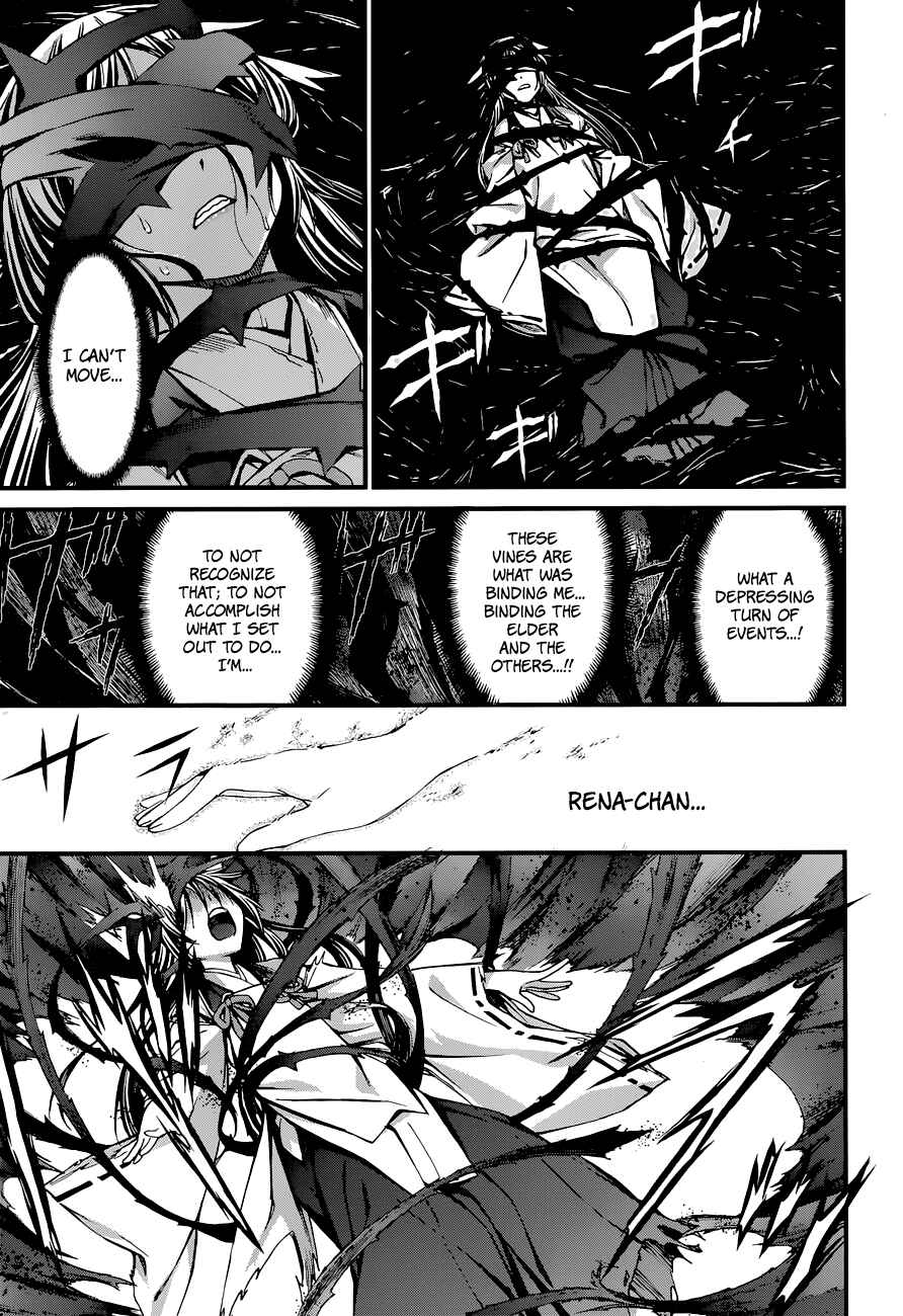 Chapter 87 - Page 1