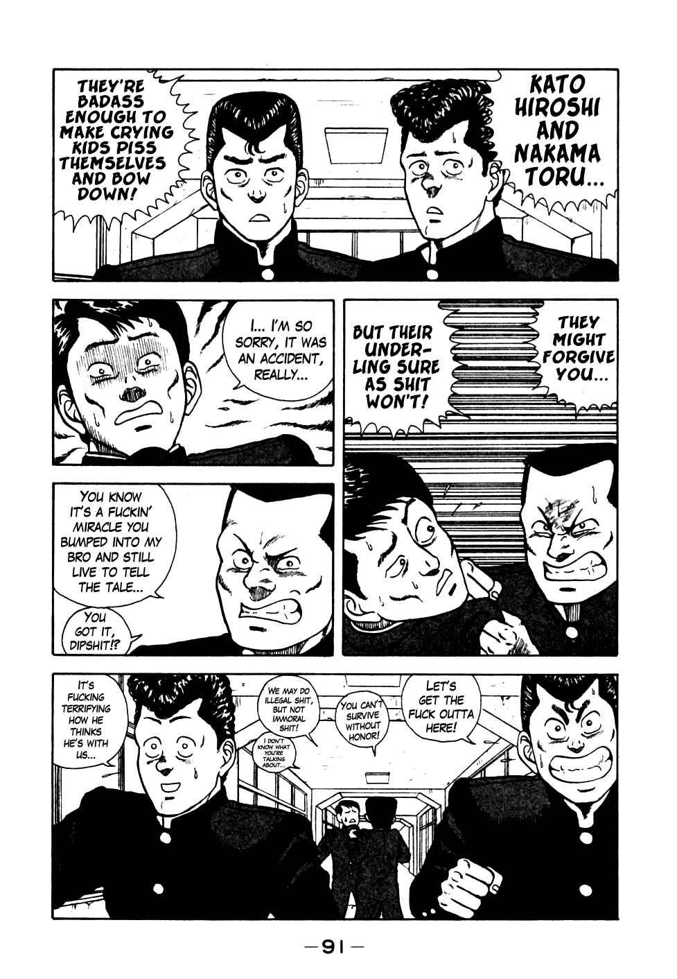Chapter 15 - Page 7