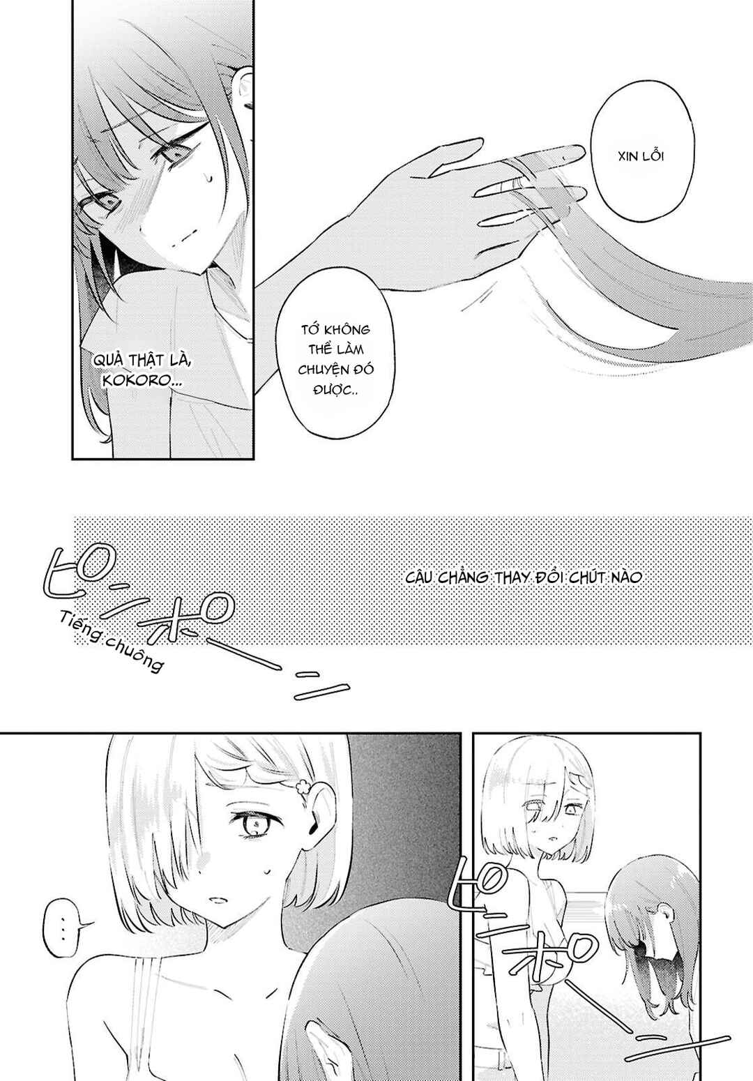 Chapter 18 - Page 11