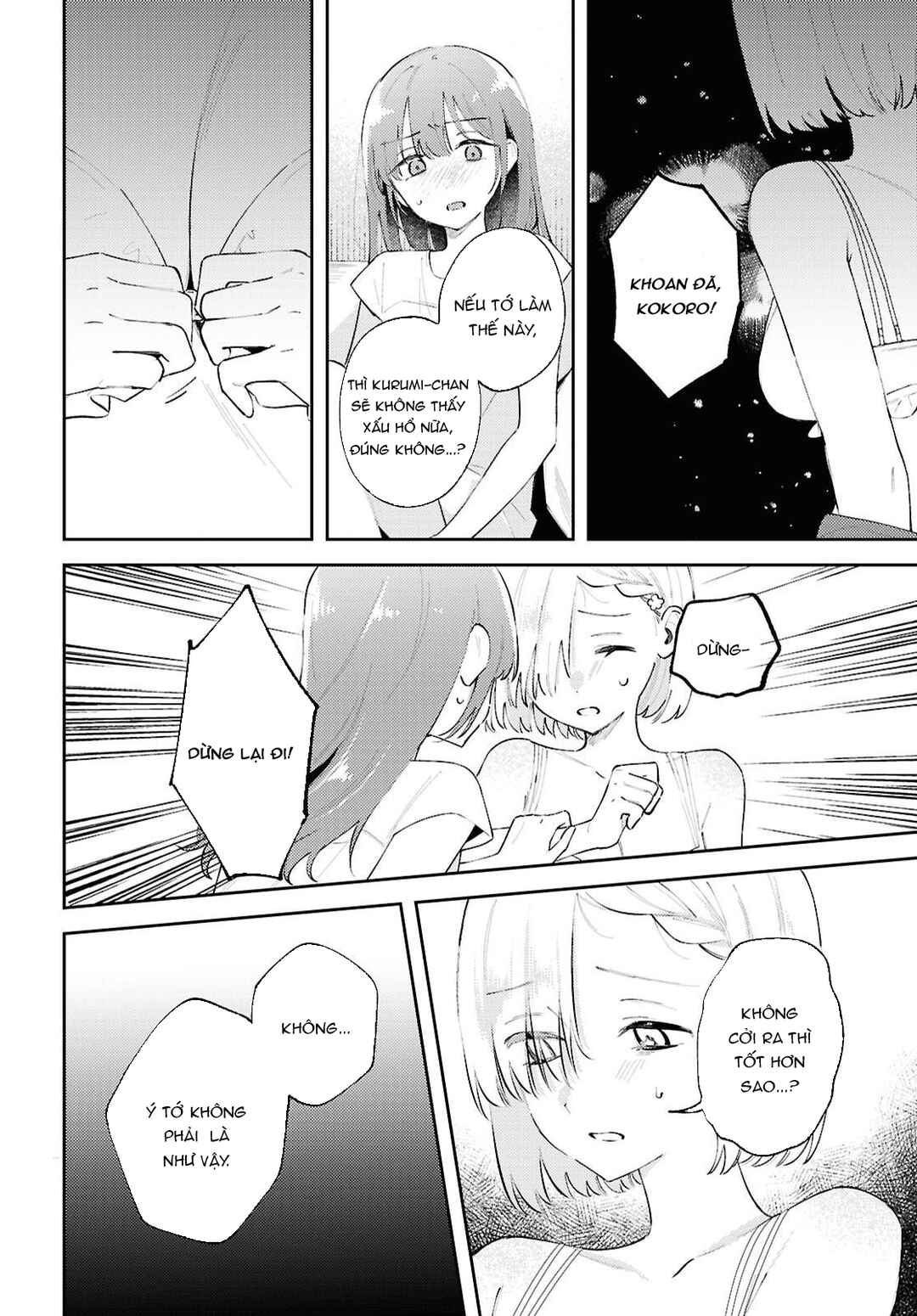 Chapter 18 - Page 2