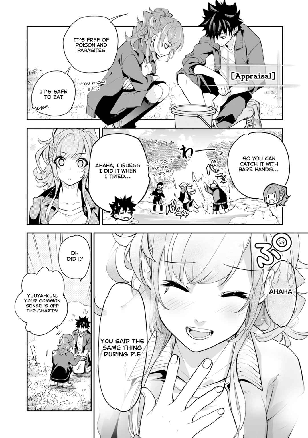 Chapter 20 - Page 17