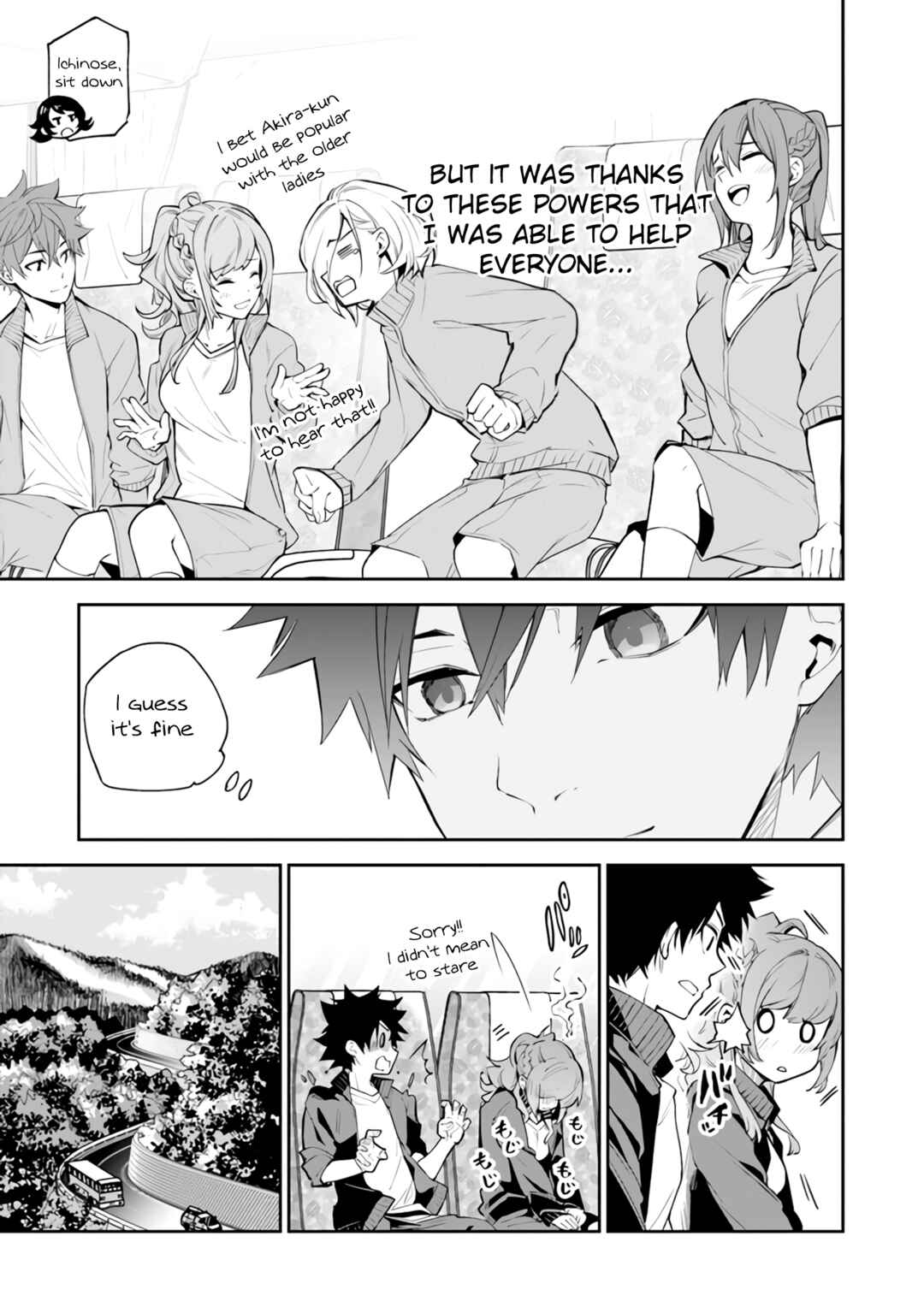 Chapter 20 - Page 4