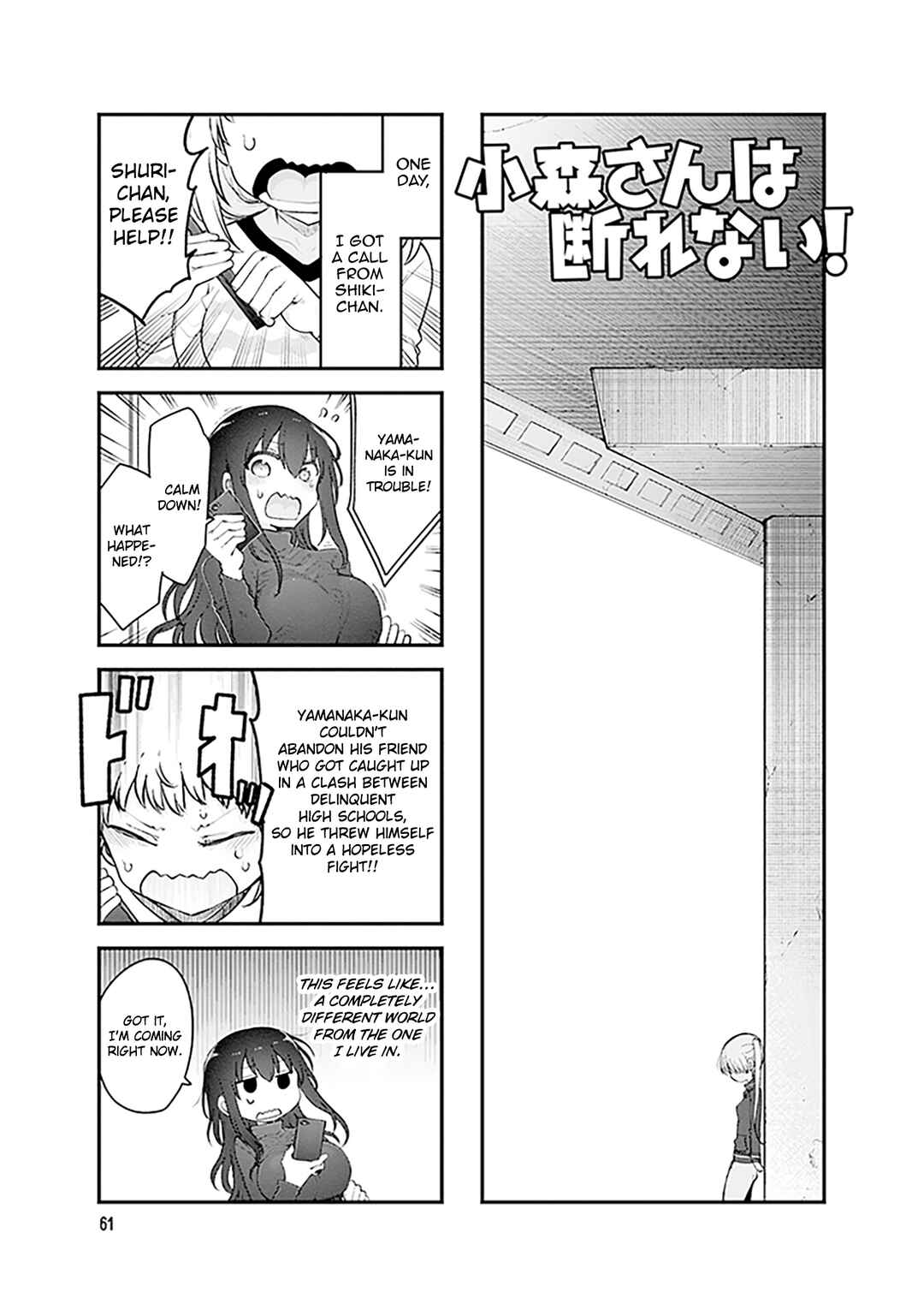 Chapter 170 - Page 2