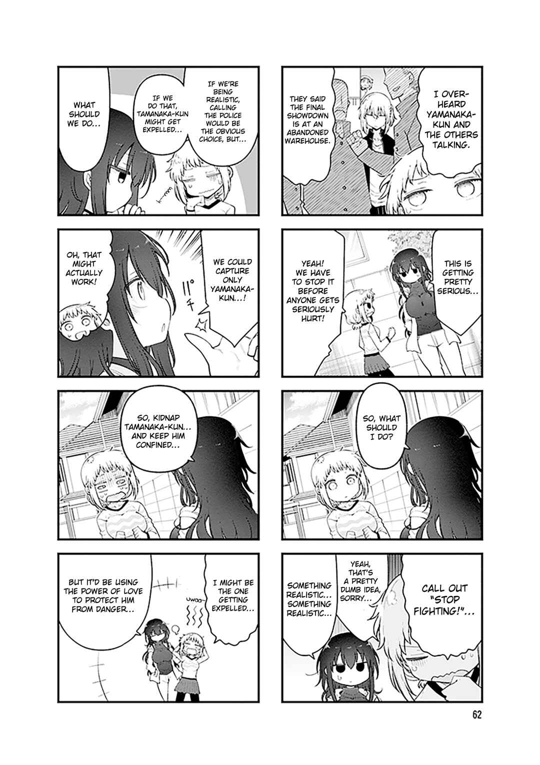 Chapter 170 - Page 3