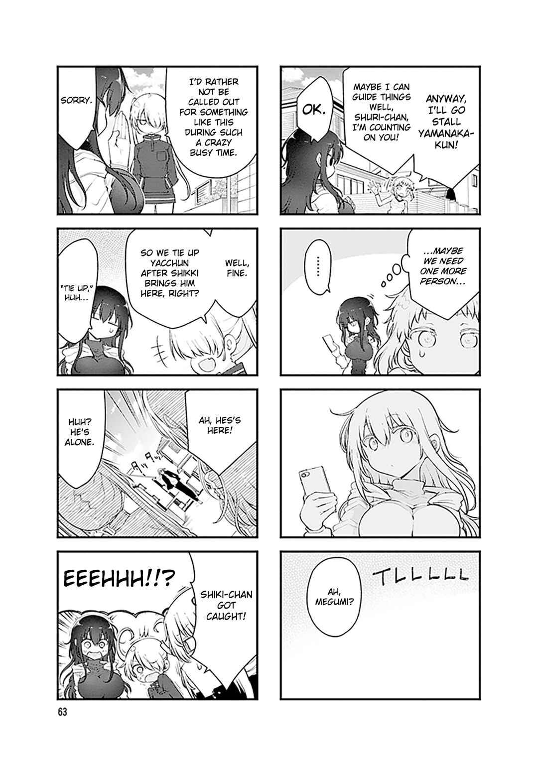 Chapter 170 - Page 4