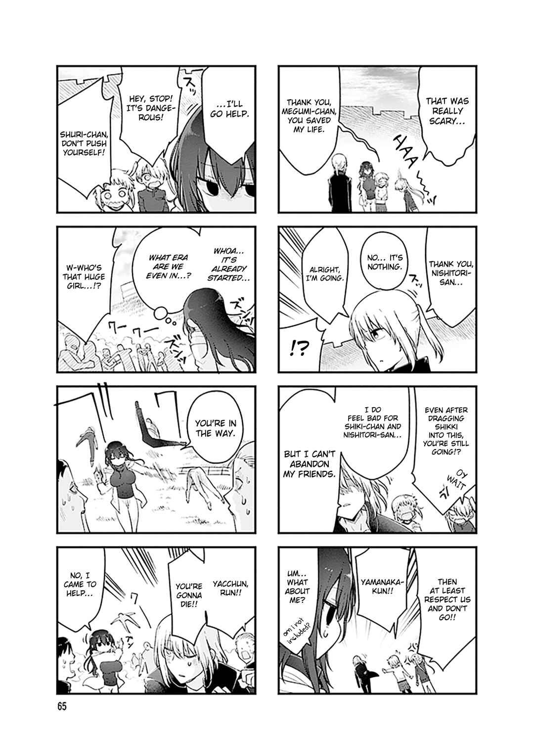 Chapter 170 - Page 6