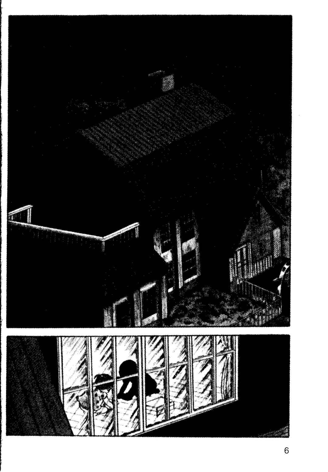 Chapter 1 - Page 8