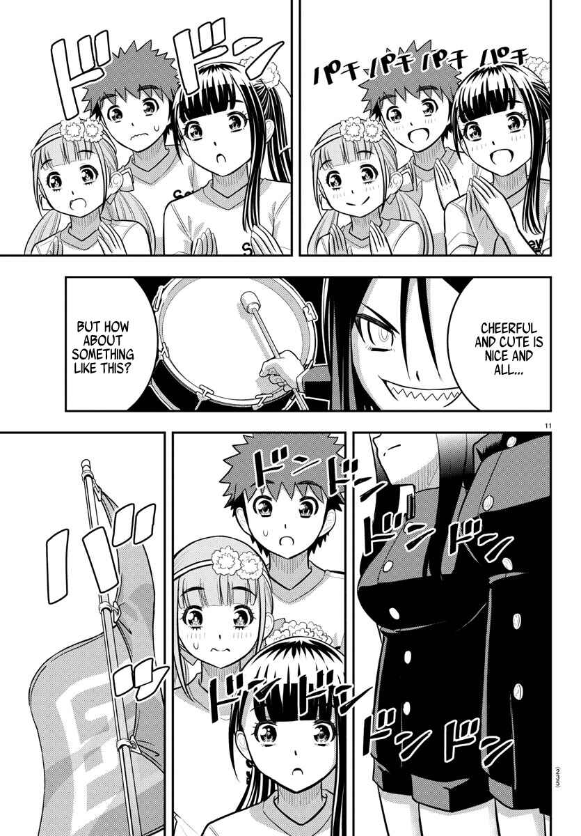 Chapter 234 - Page 11