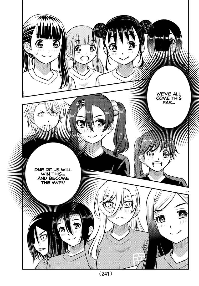 Chapter 234 - Page 17