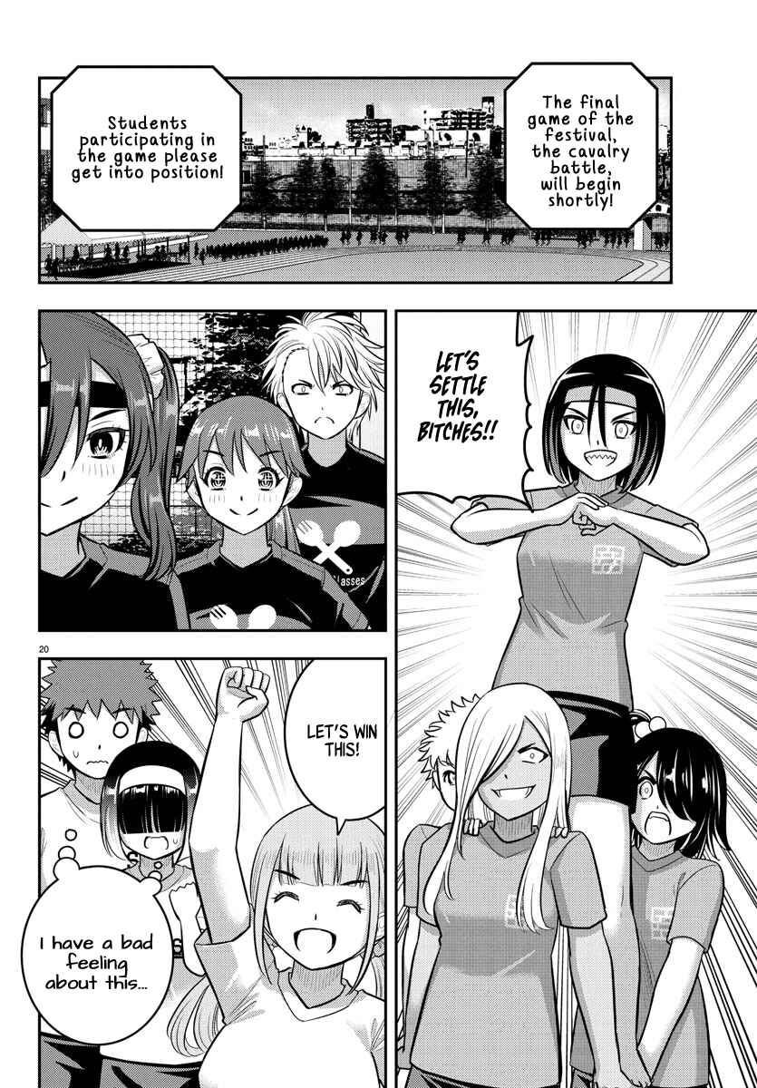 Chapter 234 - Page 20