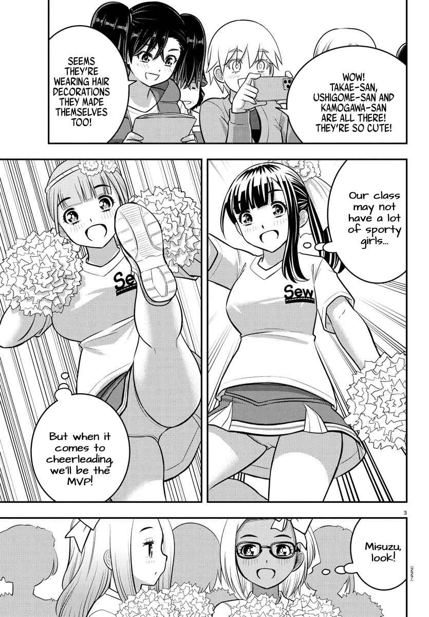 Chapter 234 - Page 3