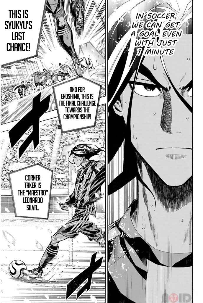 Chapter 288 - Page 6