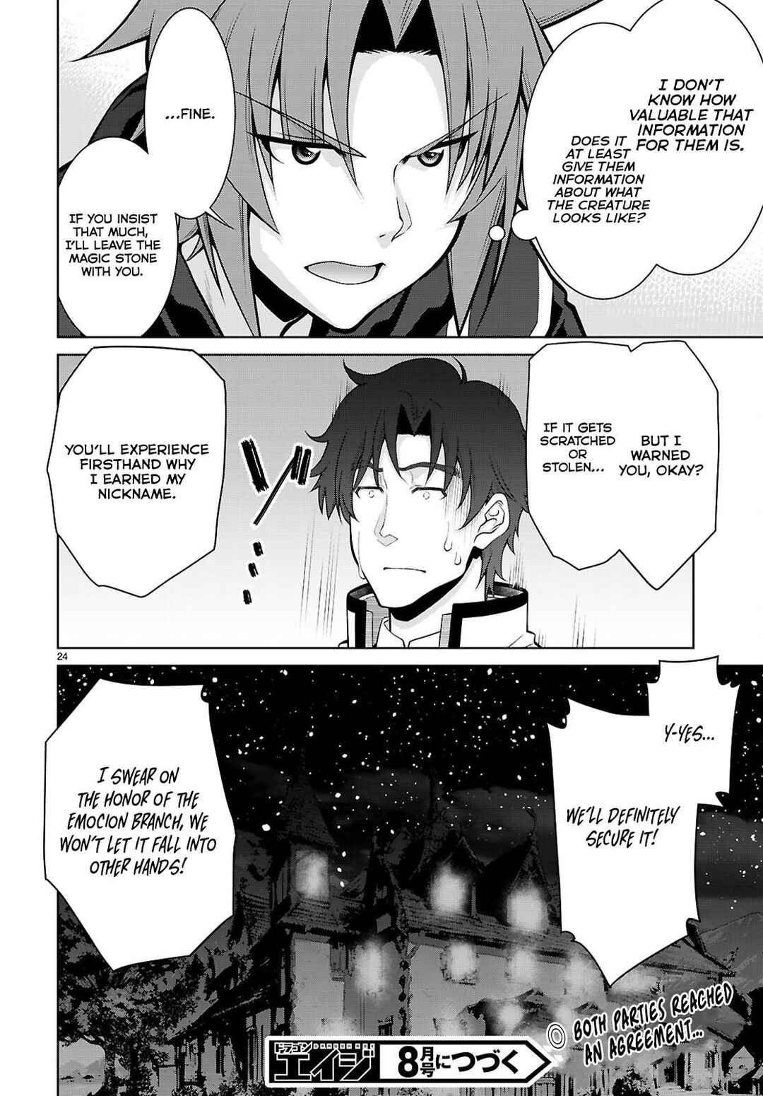 Chapter 100 - Page 26