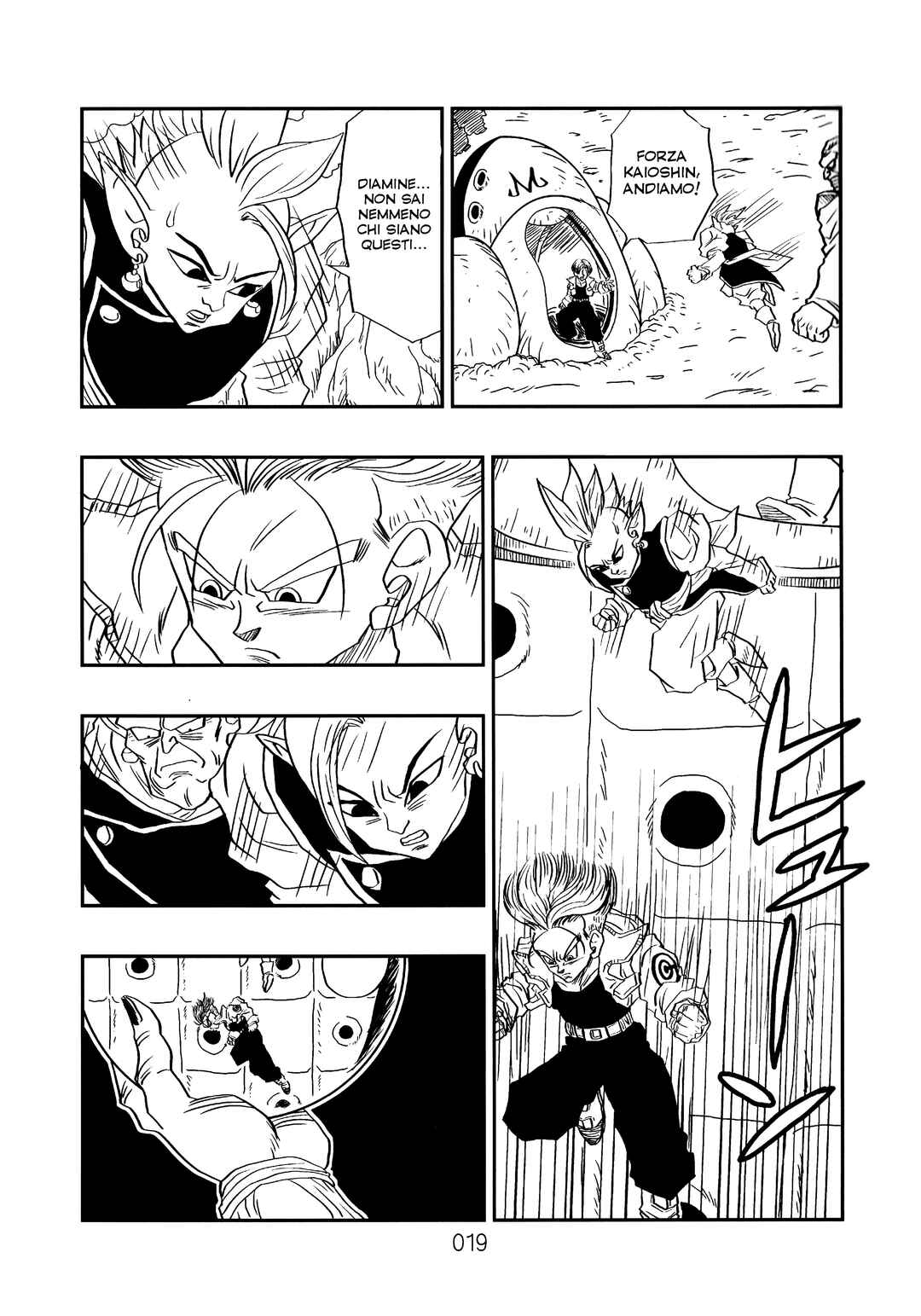 Chapter 2 - Page 22