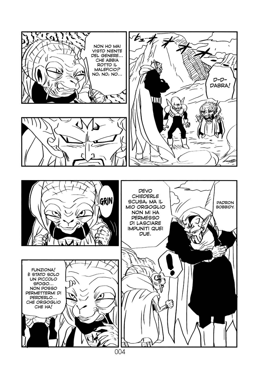 Chapter 2 - Page 7