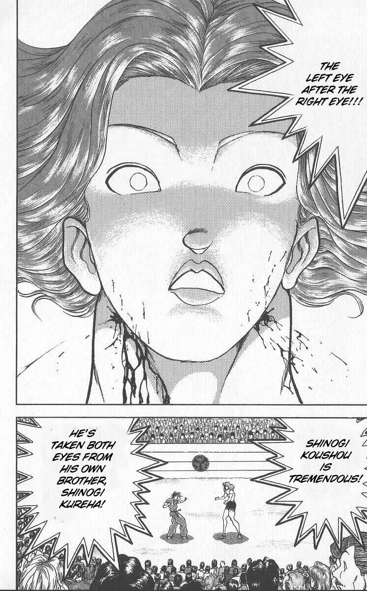 Chapter 224 - Page 2