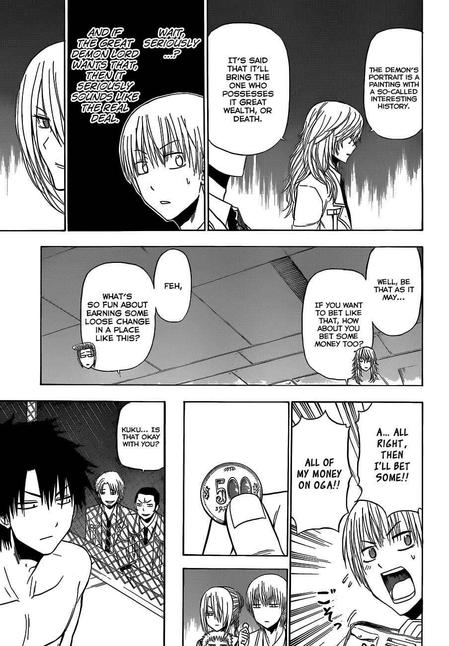 Chapter 162 - Page 12