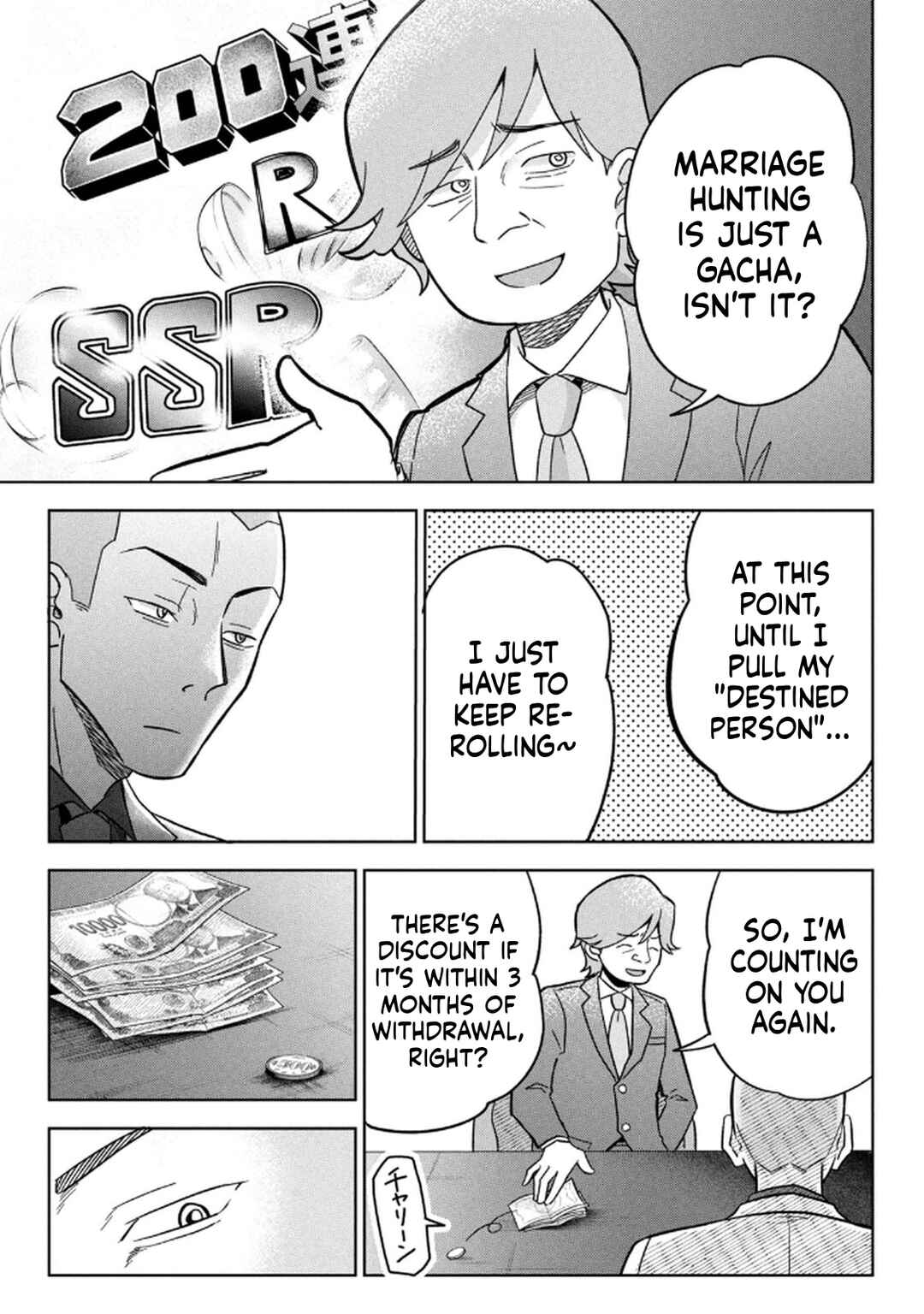 Chapter 10 - Page 15