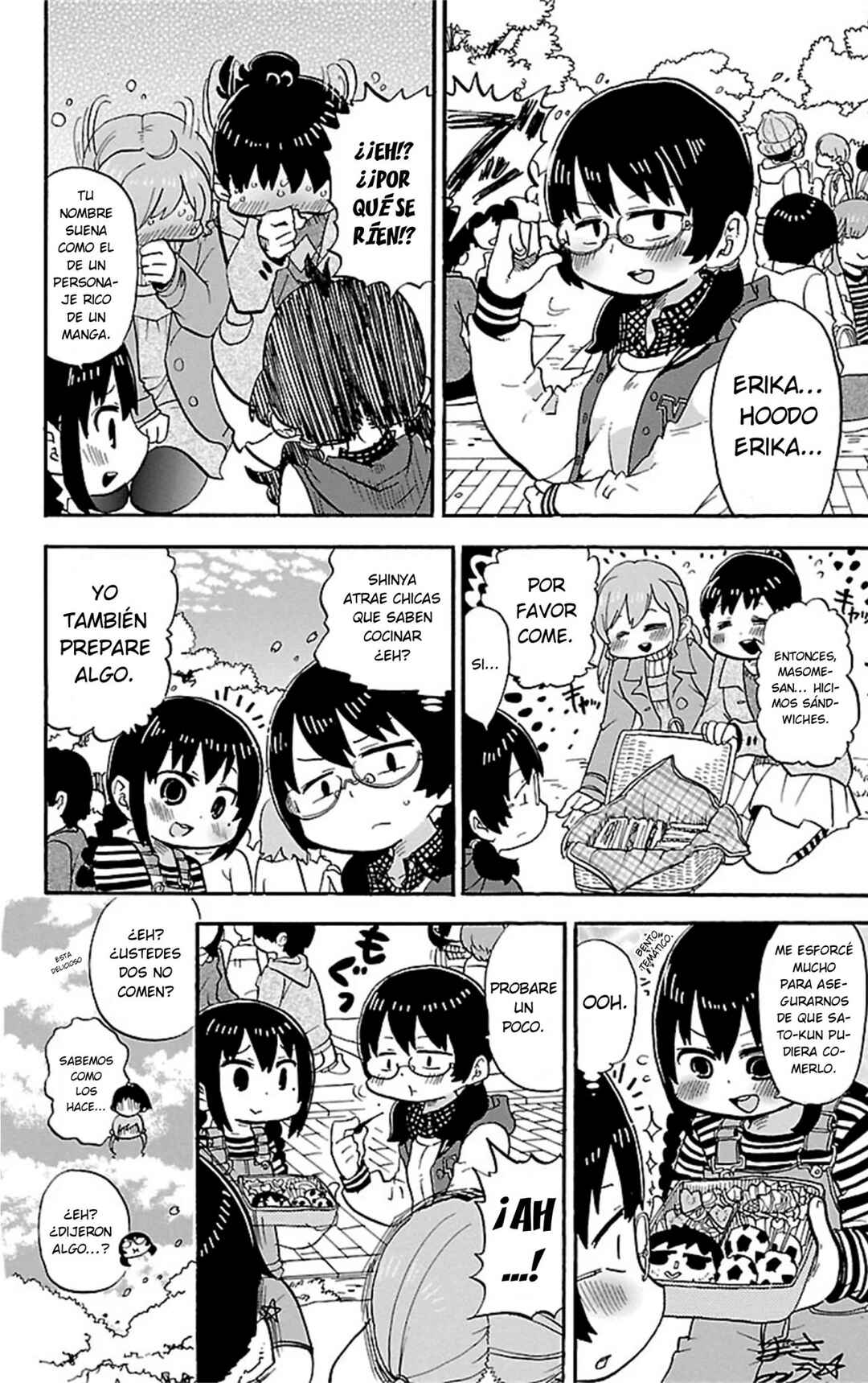 Chapter 318 - Page 5