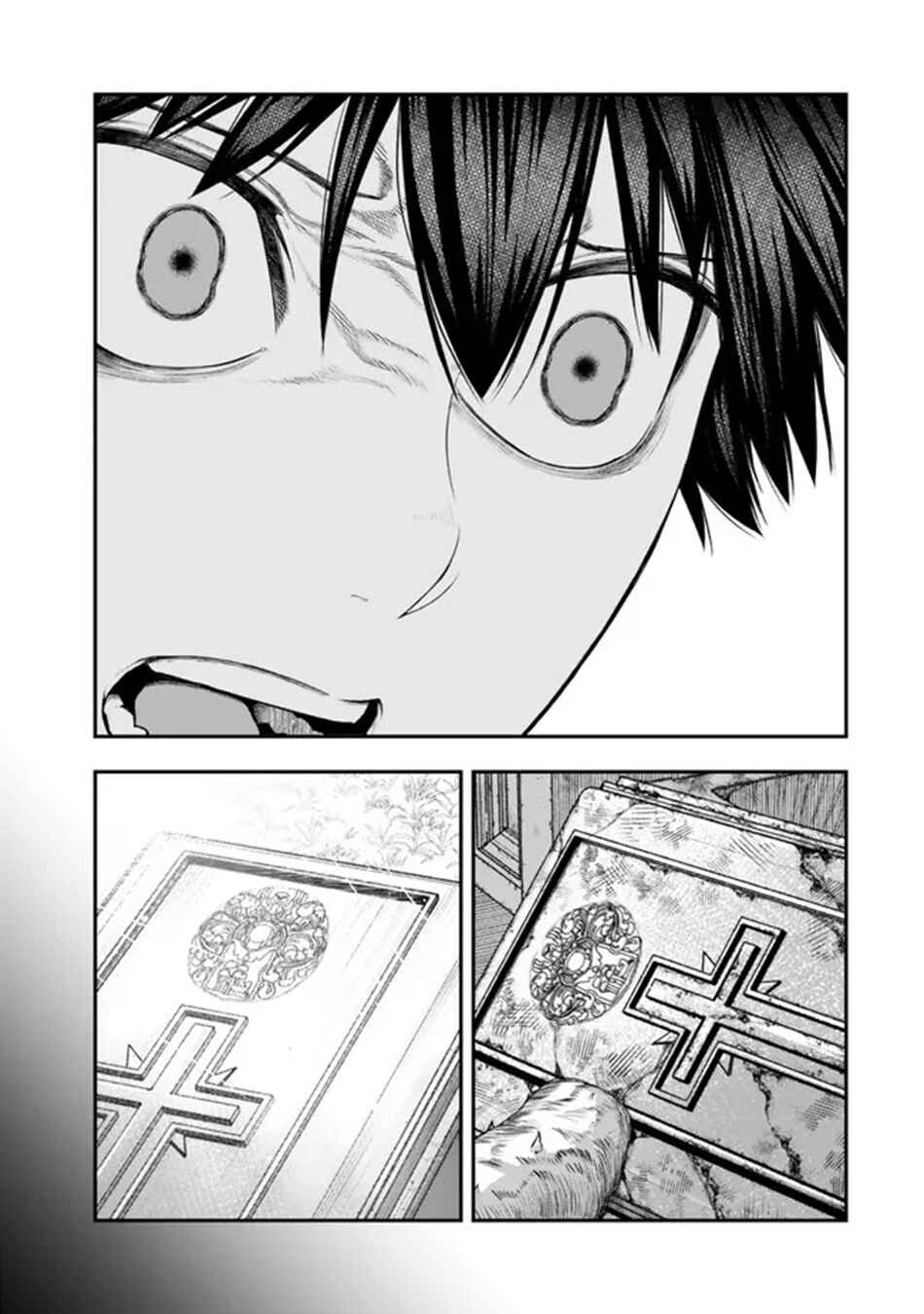 Chapter 12.2 - Page 14