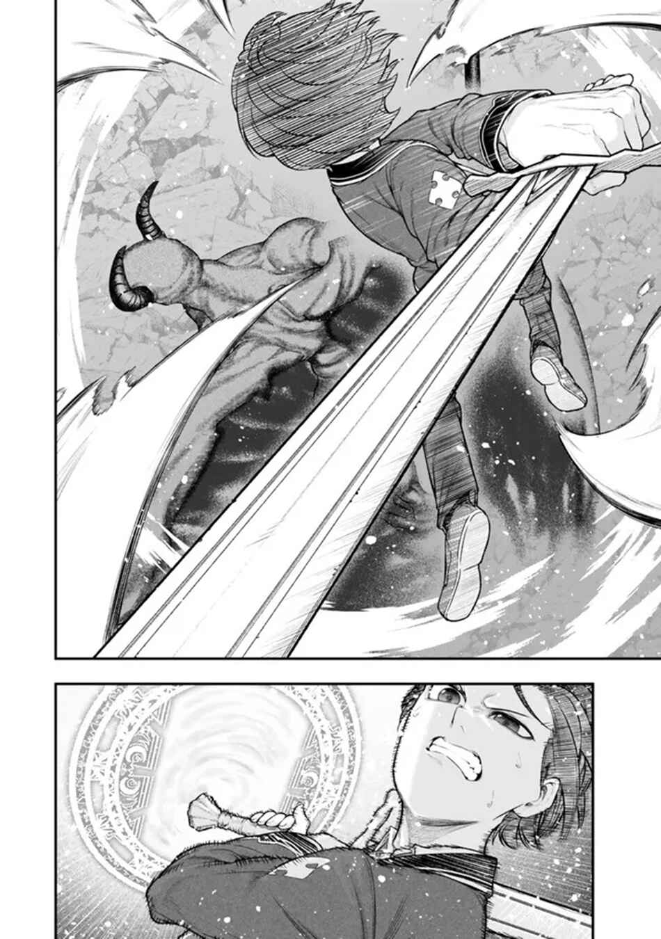 Chapter 12.2 - Page 3