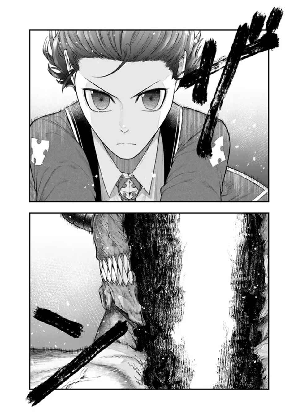 Chapter 12.2 - Page 6