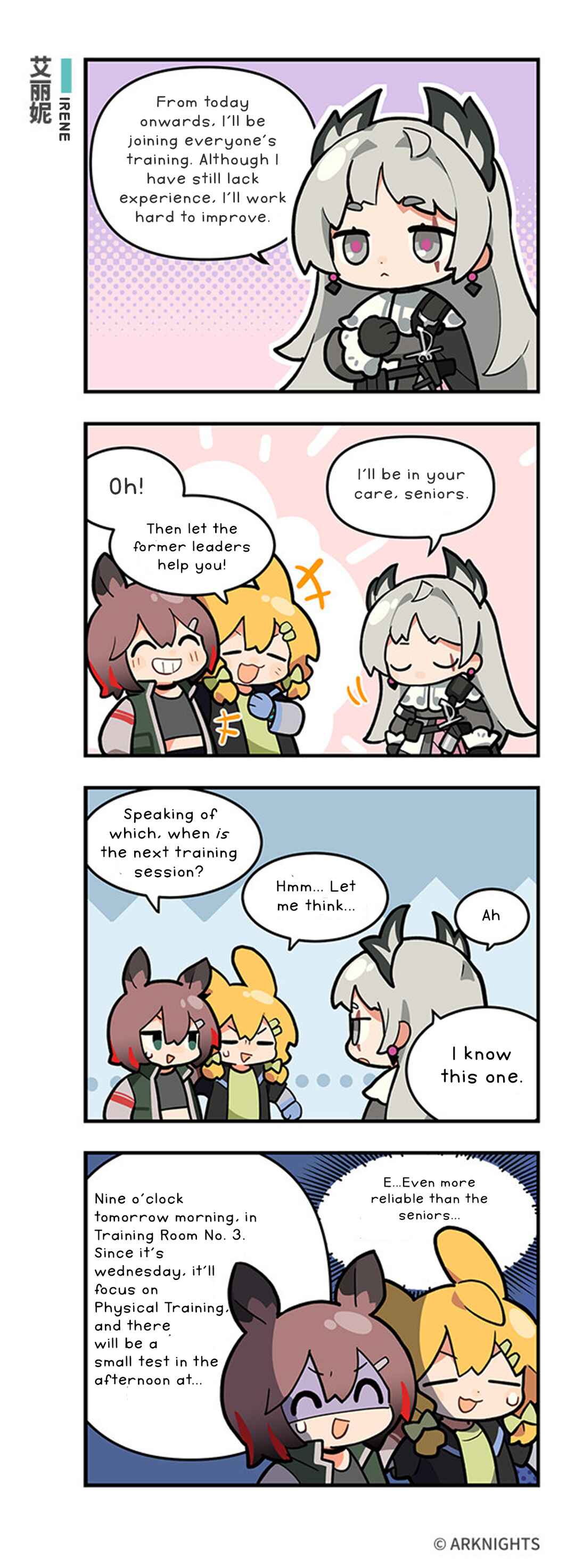 Chapter 20 - Page 1
