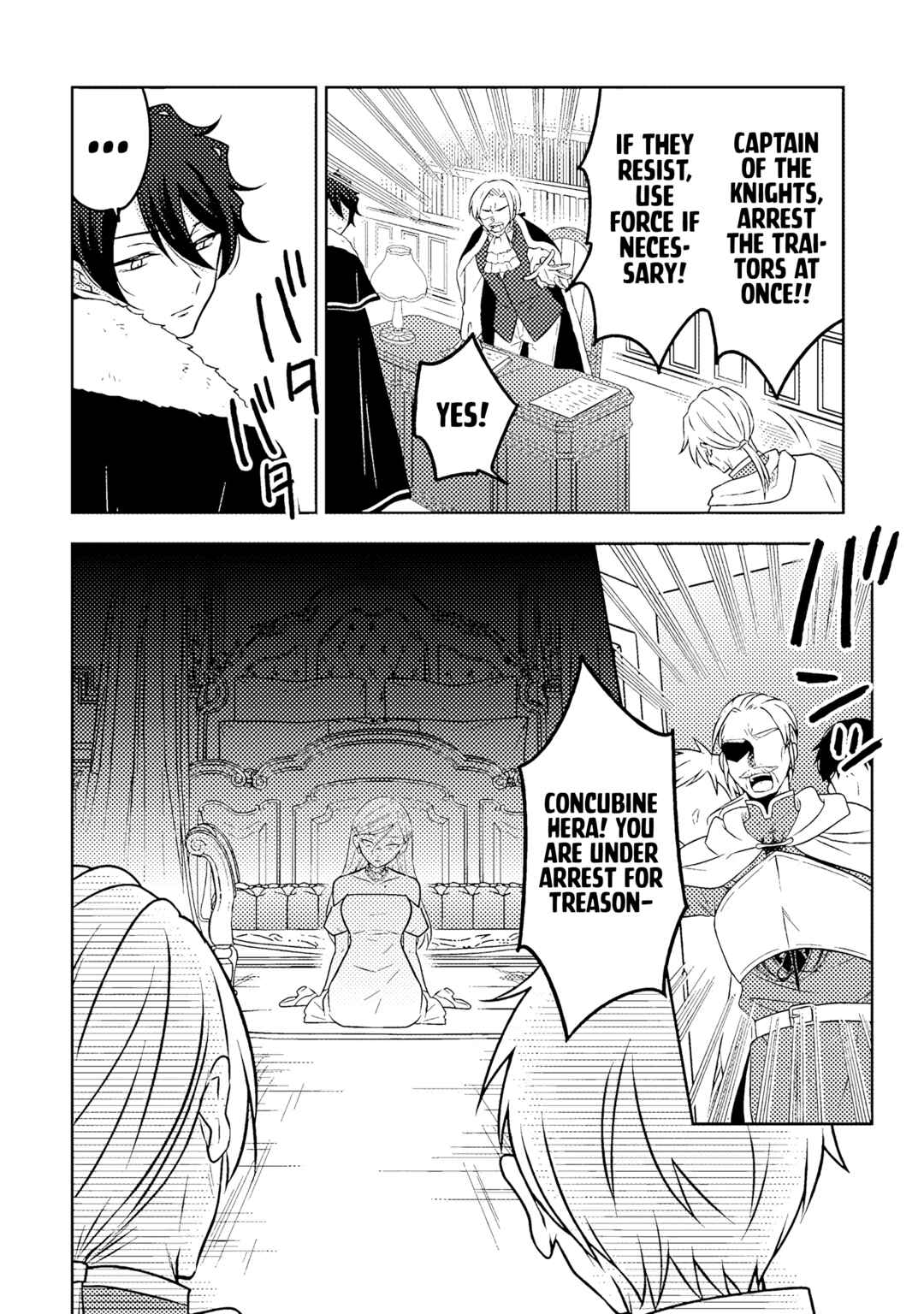 Chapter 19.2 - Page 5
