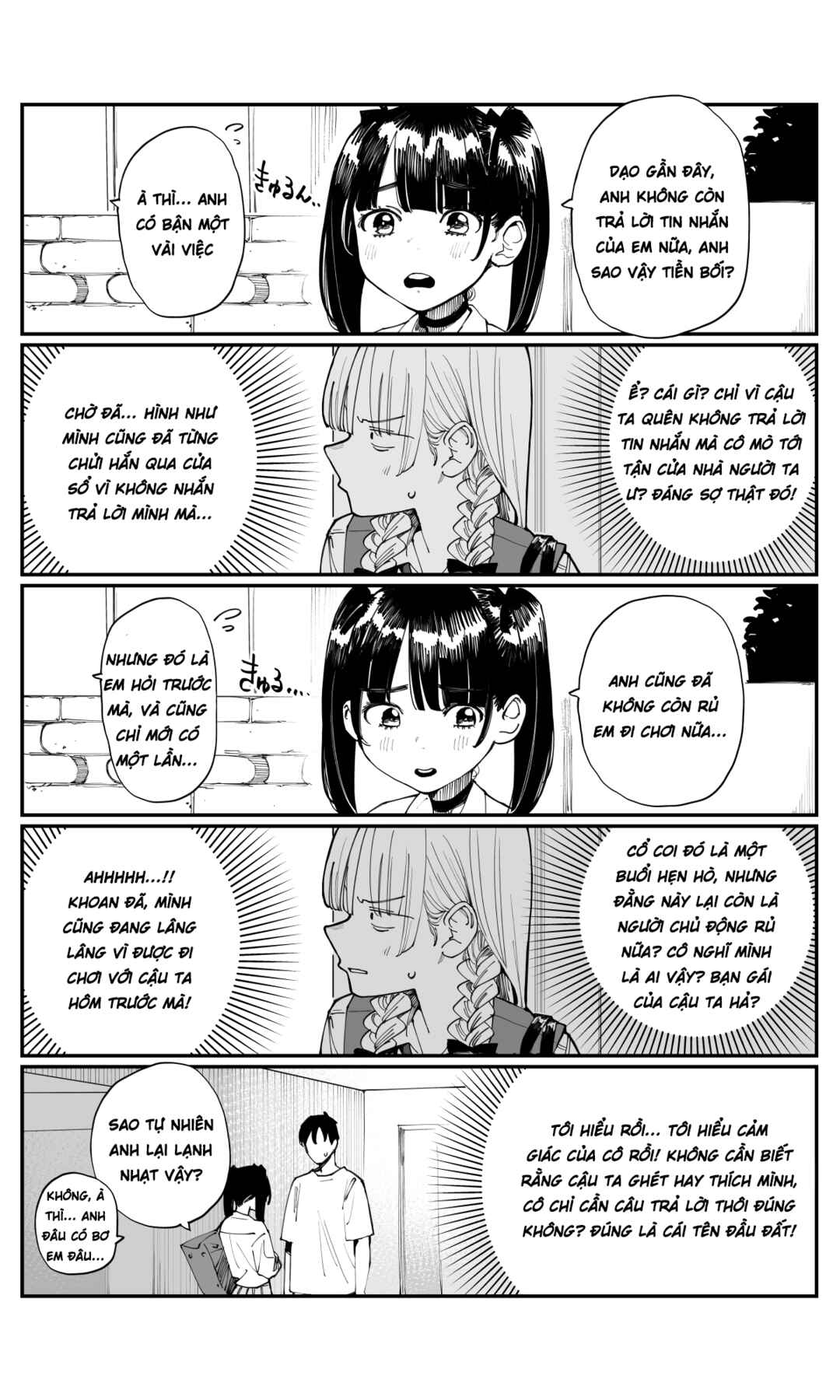 Chapter 12 - Page 2