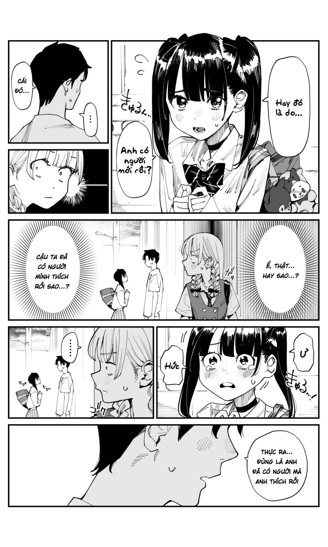 Chapter 12 - Page 3