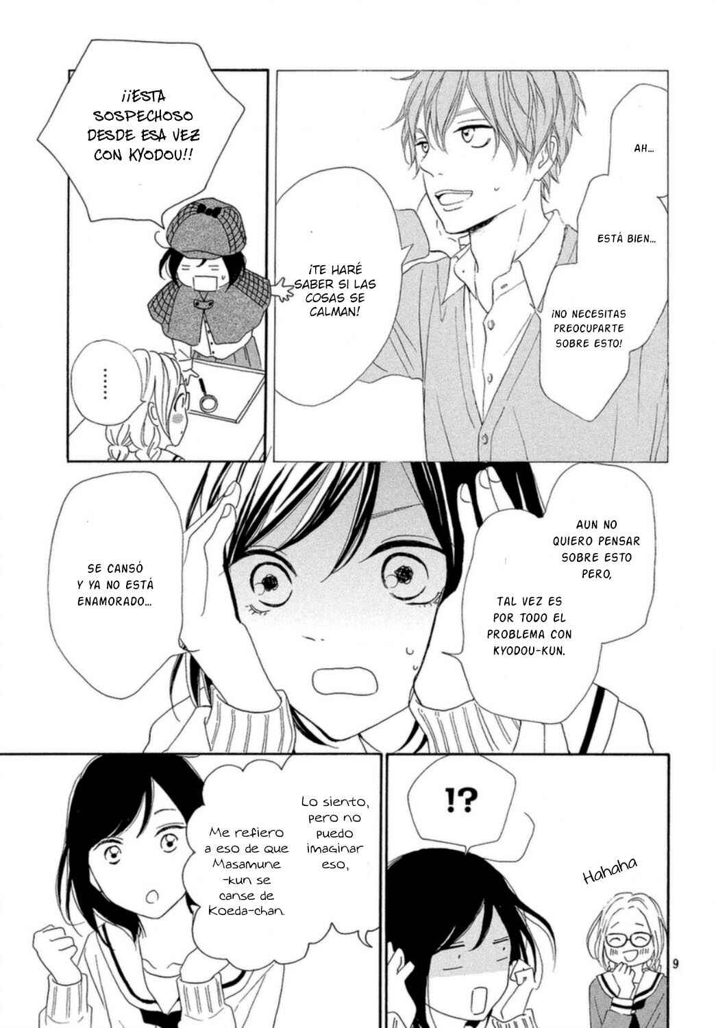 Chapter 29 - Page 11