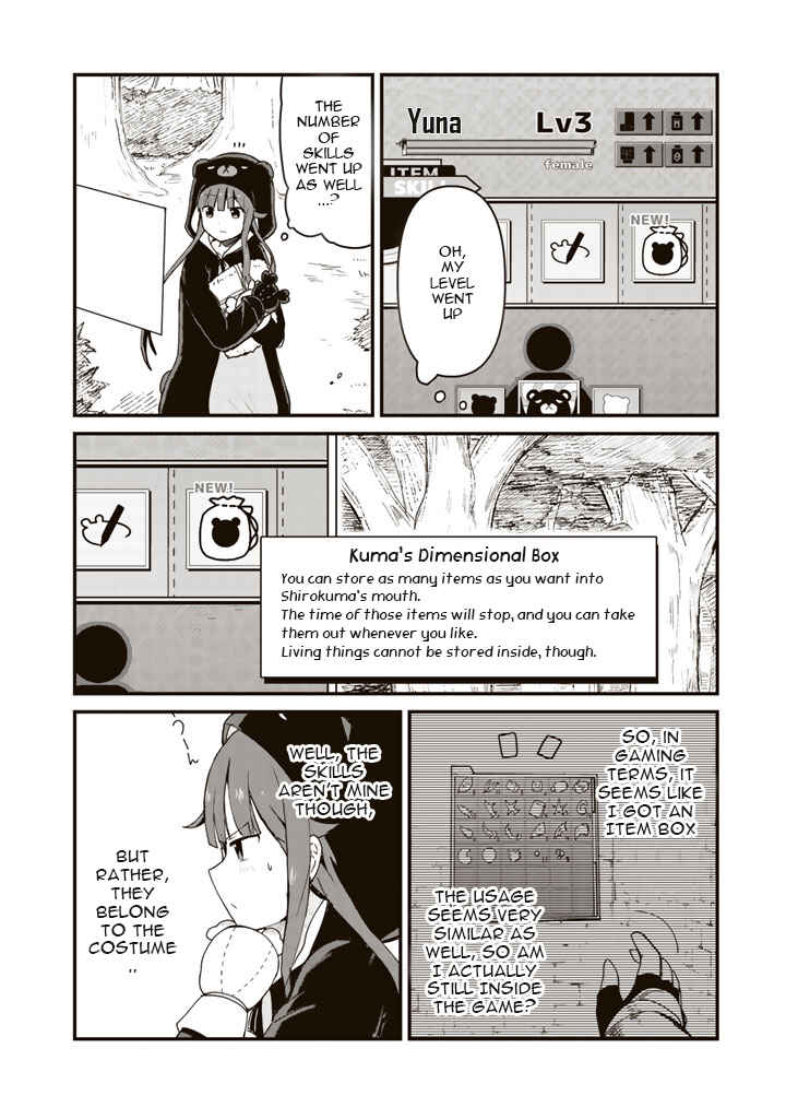 Chapter 2 - Page 16