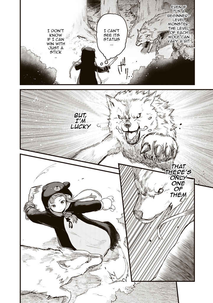 Chapter 2 - Page 2
