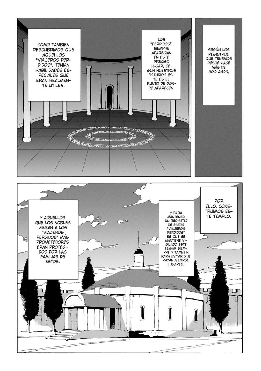 Chapter 1 - Page 21