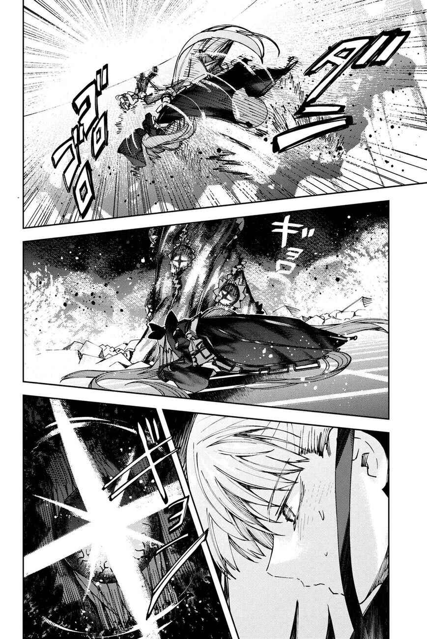 Chapter 27.4 - Page 6