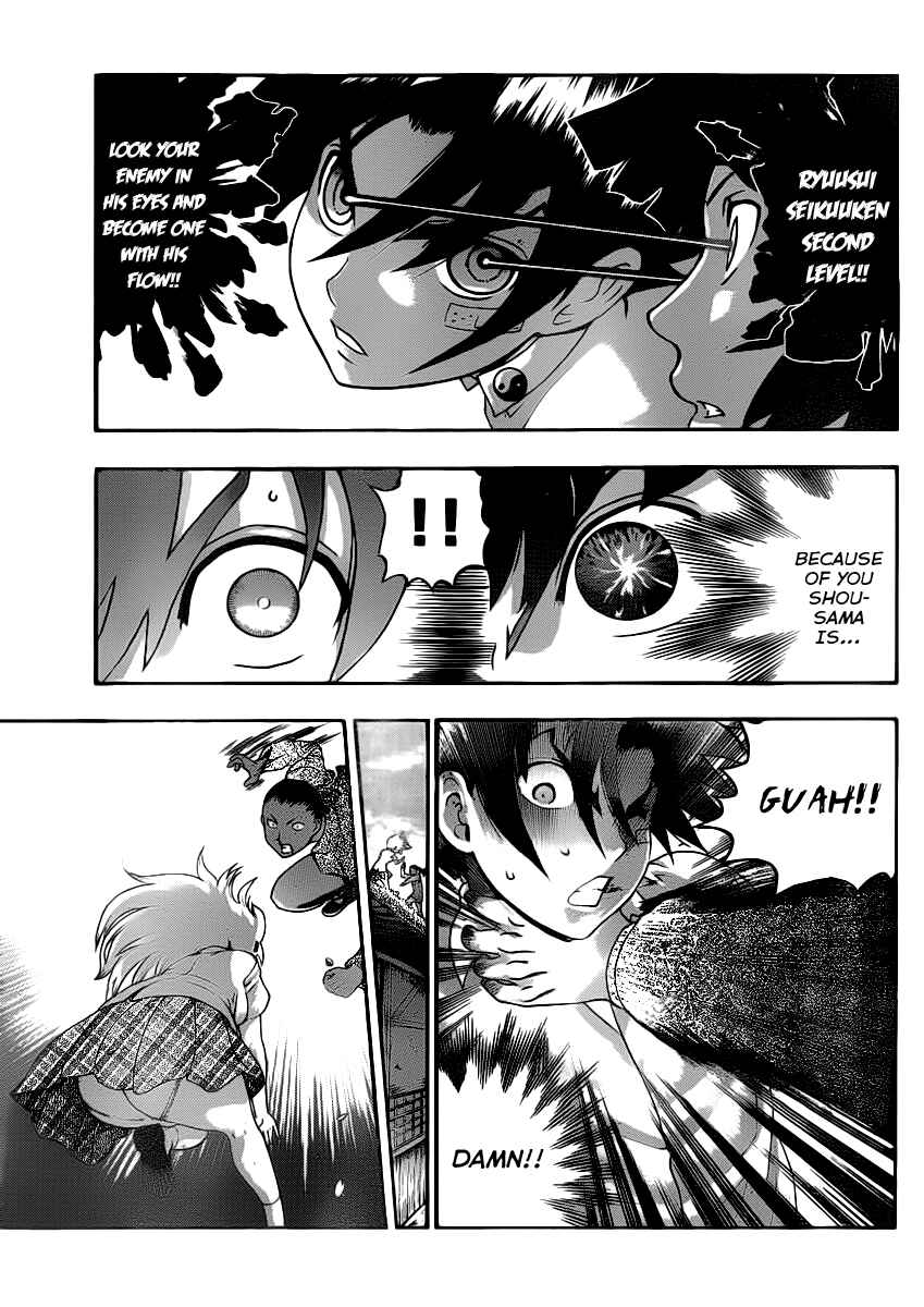 Chapter 428 - Page 11