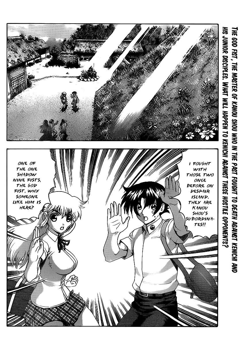 Chapter 428 - Page 3