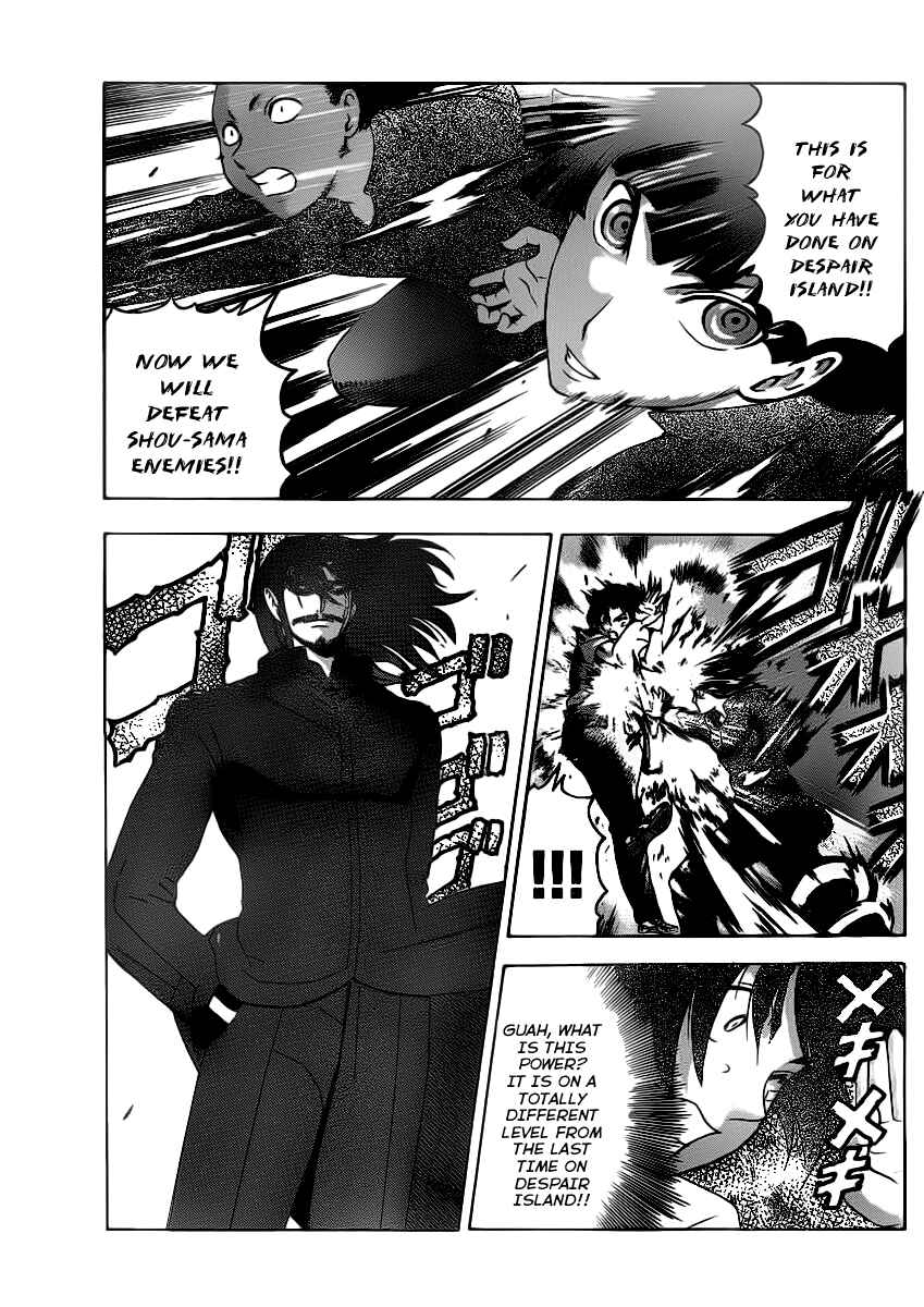 Chapter 428 - Page 4